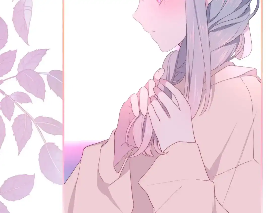 《六月的不期而遇-《六月的不可思议系列》》第39话 我的答案 第73页