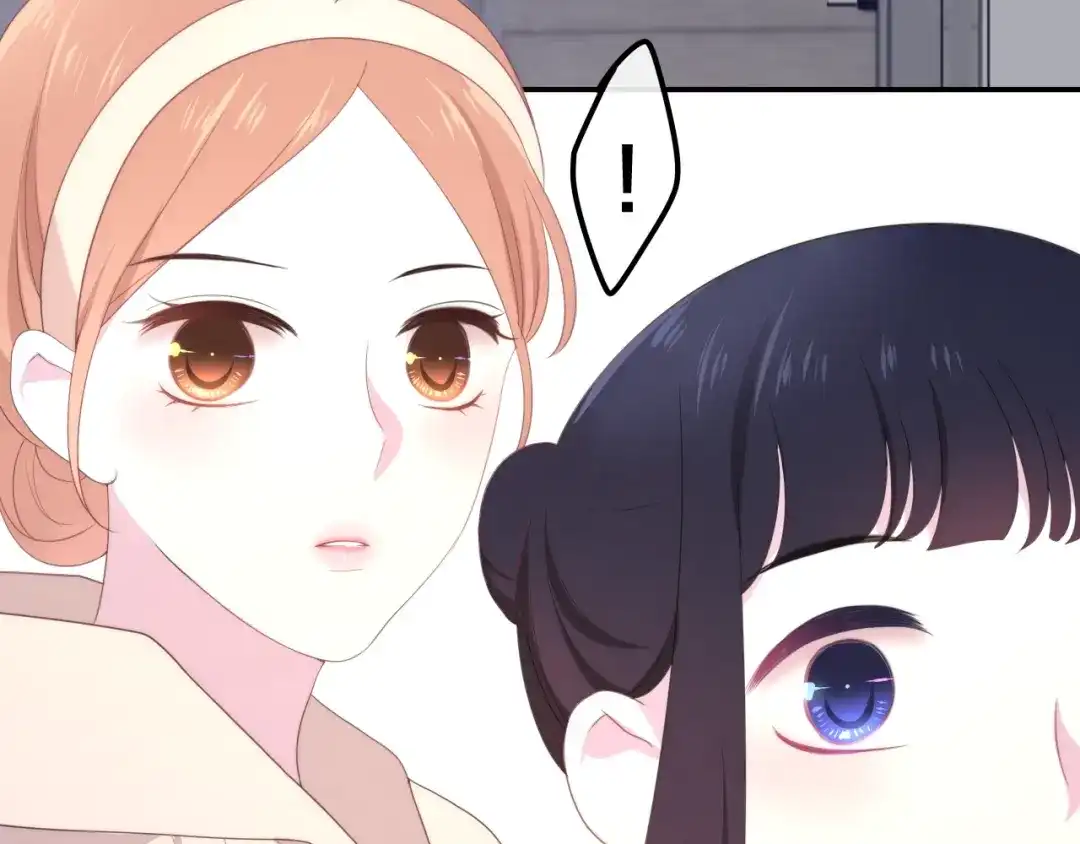 《六月的不期而遇-《六月的不可思议系列》》第39话 我的答案 第22页