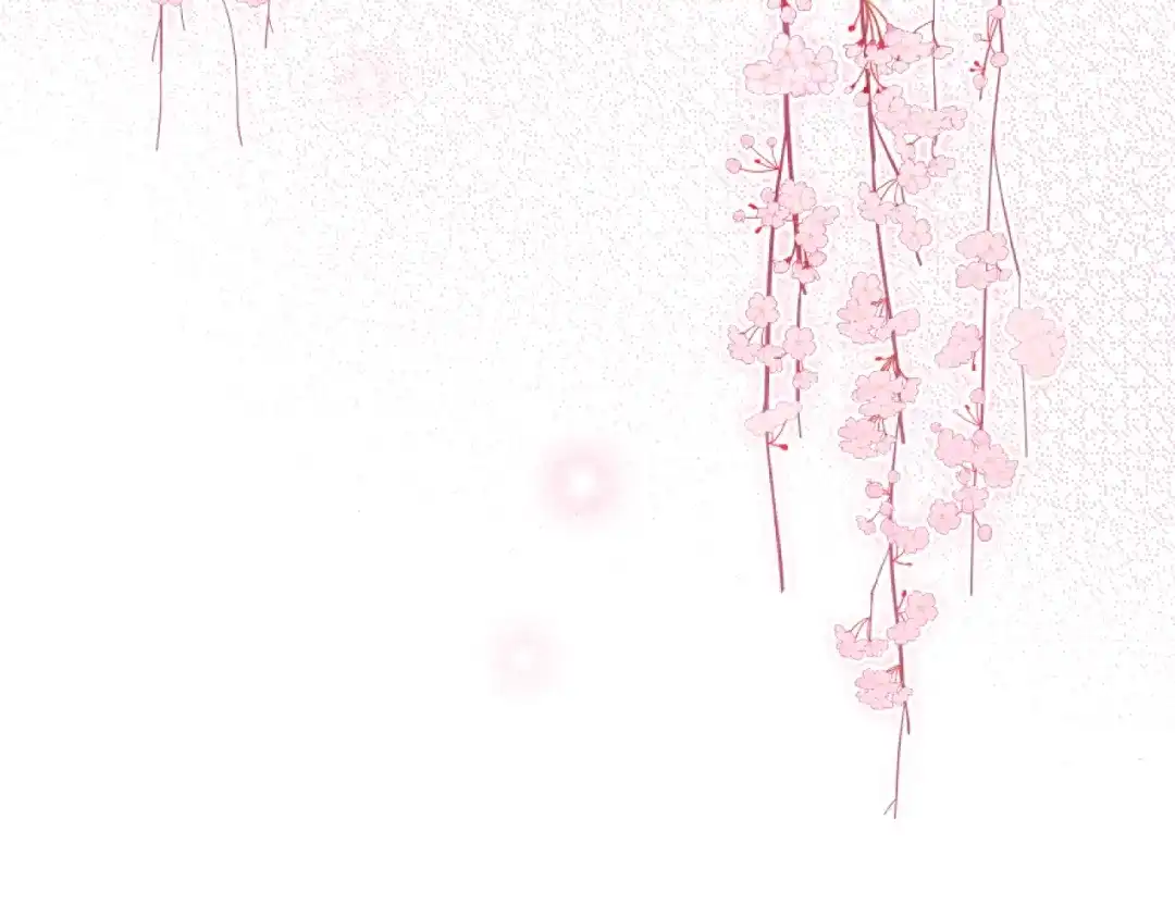 《六月的不期而遇-《六月的不可思议系列》》第39话 我的答案 第94页
