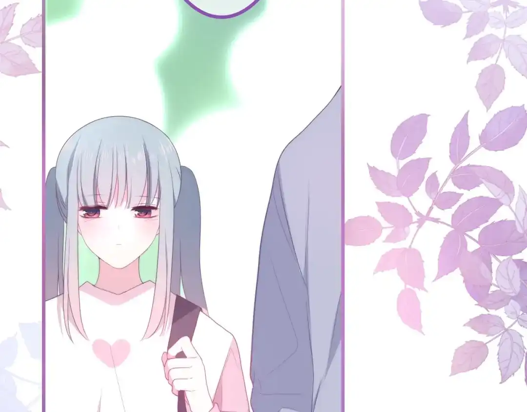 《六月的不期而遇-《六月的不可思议系列》》第39话 我的答案 第70页