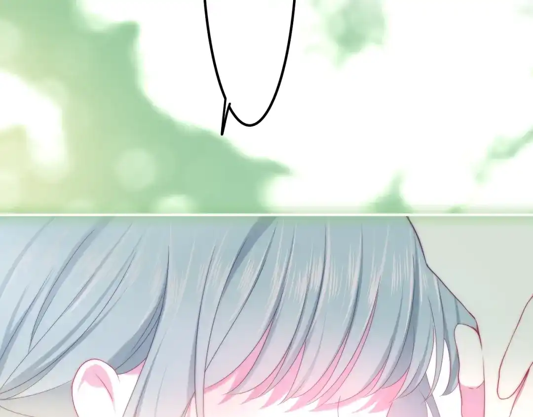 《六月的不期而遇-《六月的不可思议系列》》第40话 告白之欧无阳篇 第76页