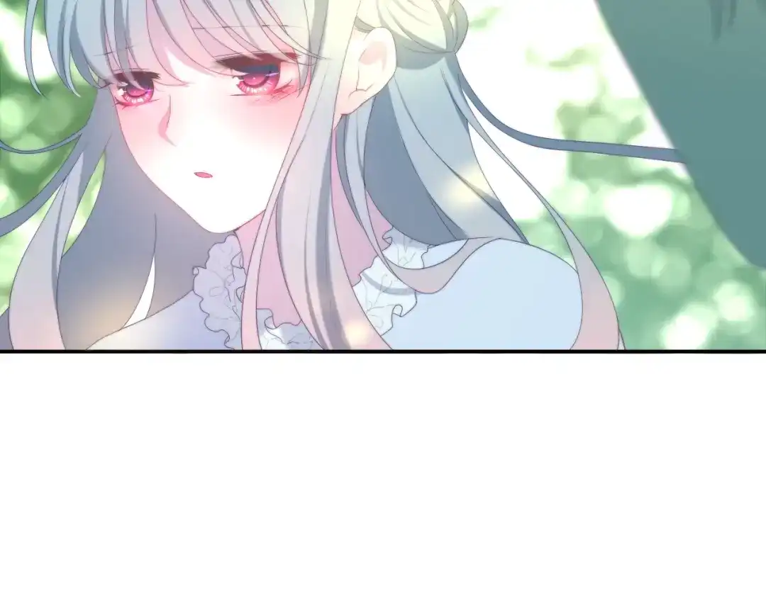 《六月的不期而遇-《六月的不可思议系列》》第40话 告白之欧无阳篇 第61页