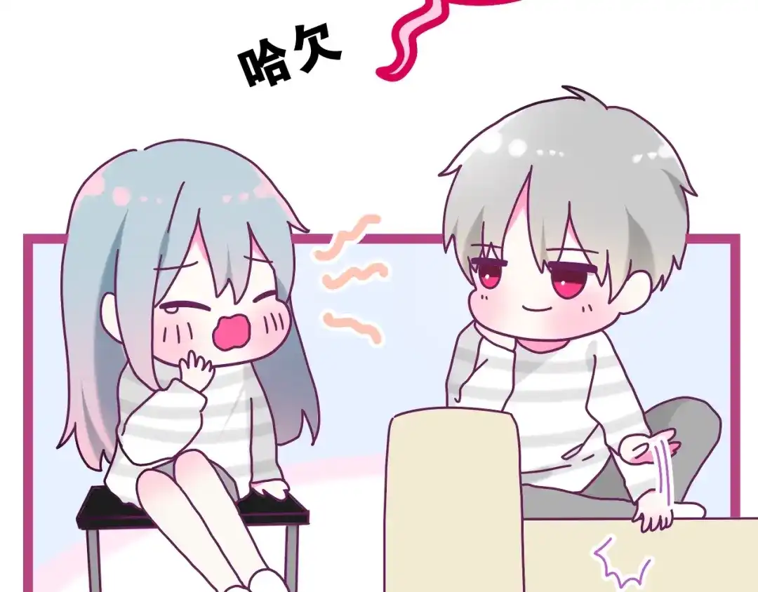 《六月的不期而遇-《六月的不可思议系列》》第40话 告白之欧无阳篇 第132页