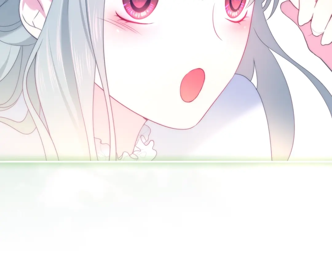 《六月的不期而遇-《六月的不可思议系列》》第40话 告白之欧无阳篇 第79页