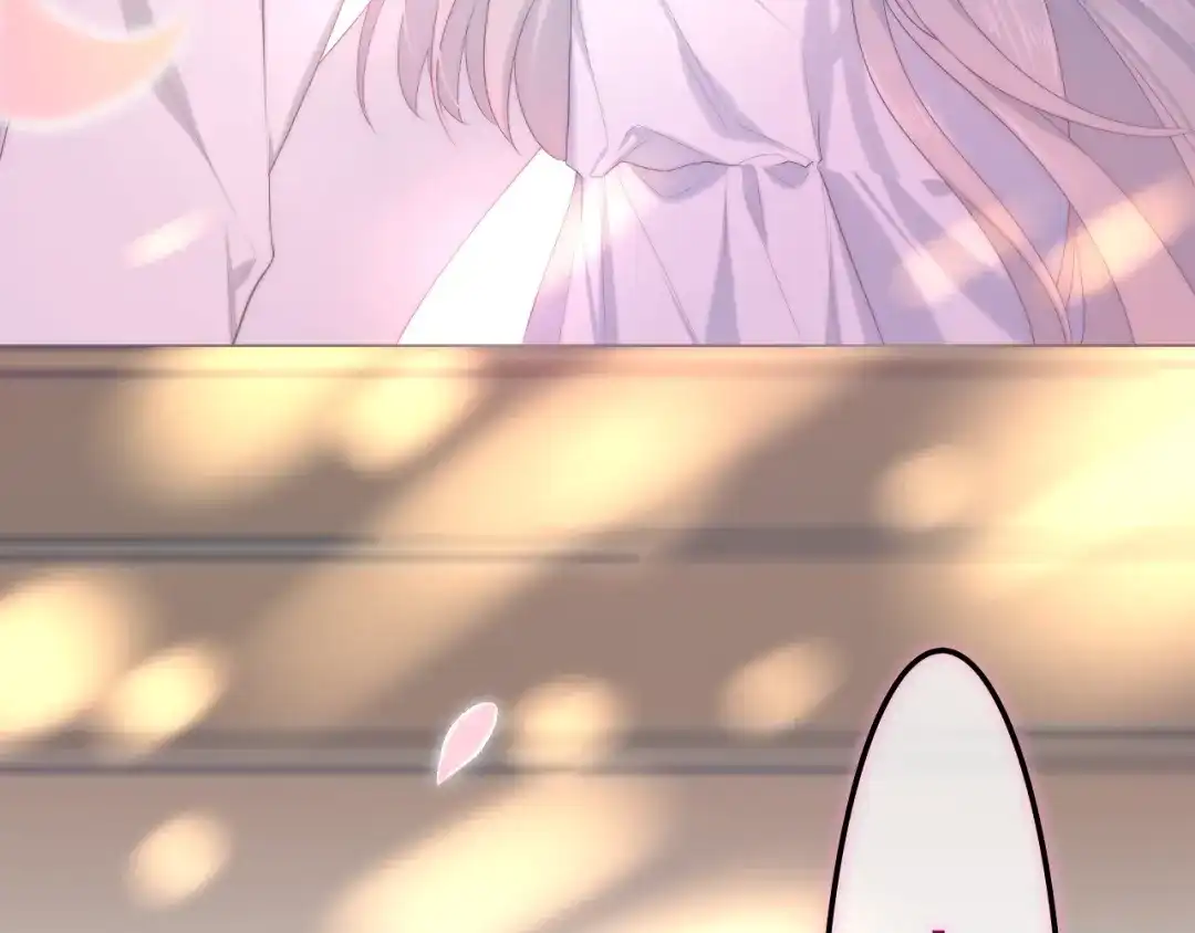 《六月的不期而遇-《六月的不可思议系列》》第40话 告白之欧无阳篇 第110页