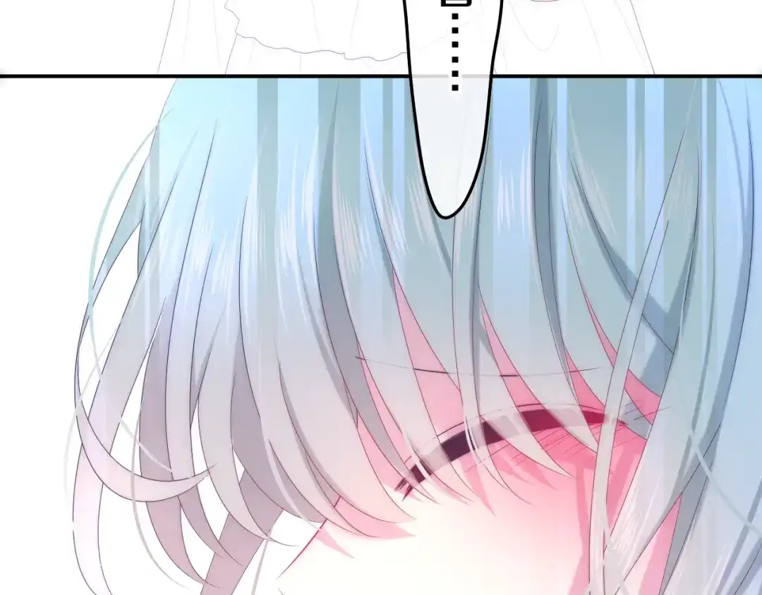 《六月的不期而遇-《六月的不可思议系列》》第40话 告白之欧无阳篇 第96页