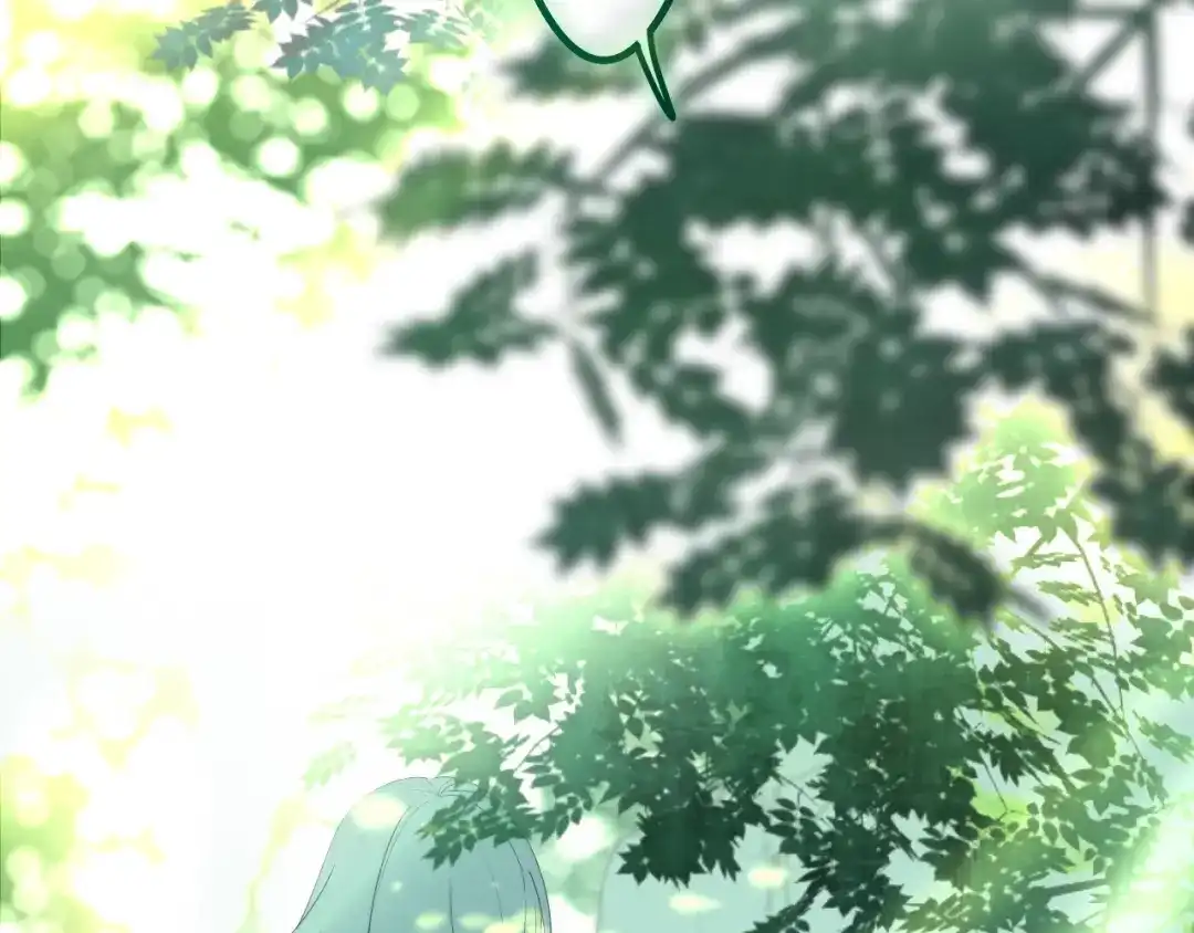 《六月的不期而遇-《六月的不可思议系列》》第40话 告白之欧无阳篇 第6页