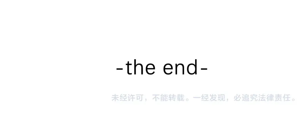 《六月的不期而遇-《六月的不可思议系列》》第41话 告白之冷猫 第178页
