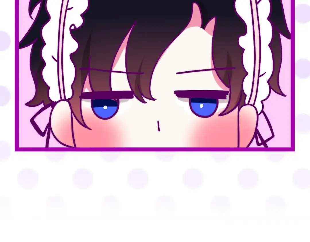 《六月的不期而遇-《六月的不可思议系列》》第41话 告白之冷猫 第141页