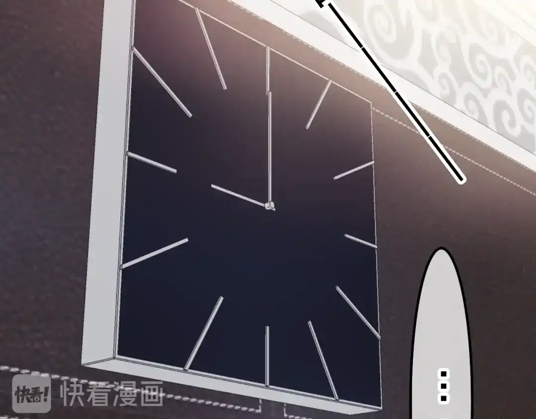 《六月的不期而遇-《六月的不可思议系列》》第41话 告白之冷猫 第165页