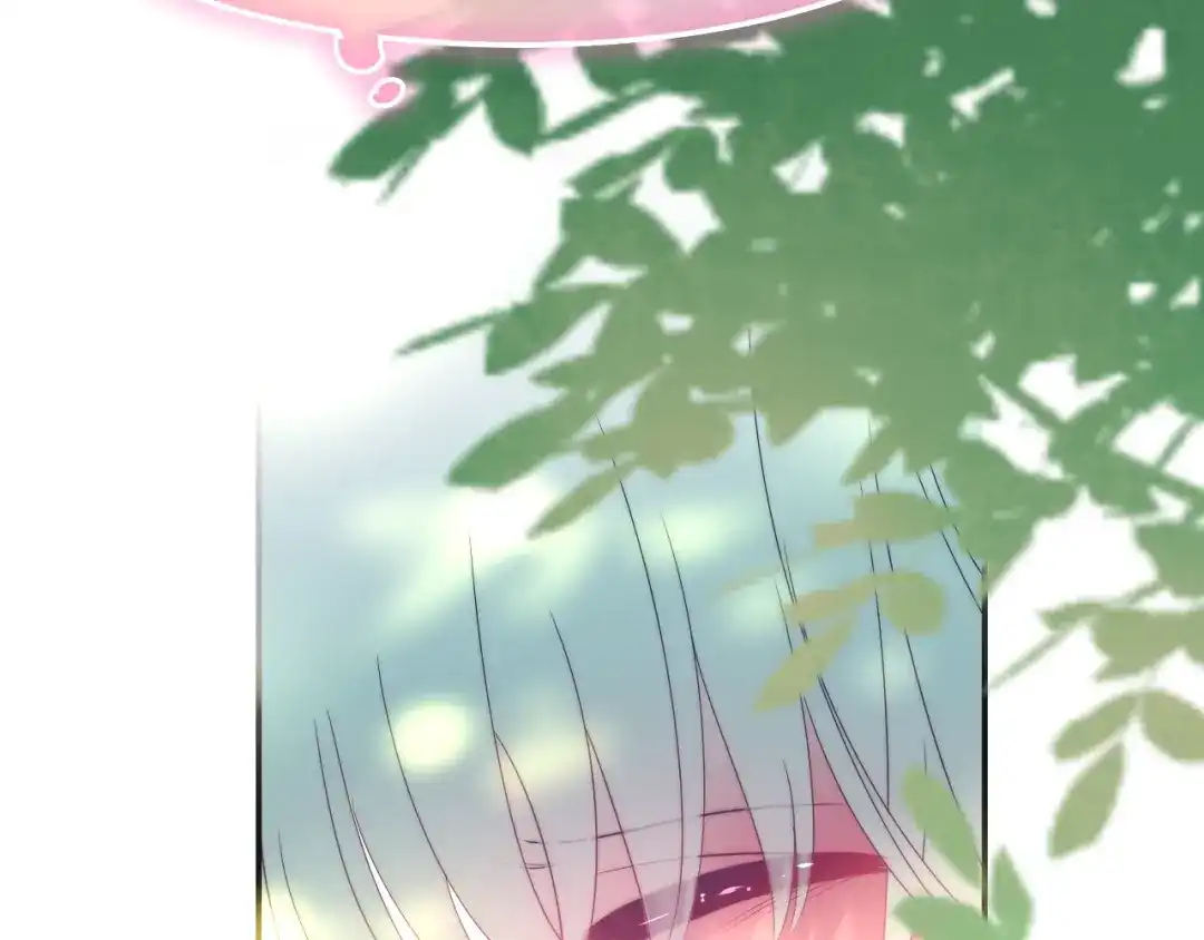 《六月的不期而遇-《六月的不可思议系列》》第41话 告白之冷猫 第56页