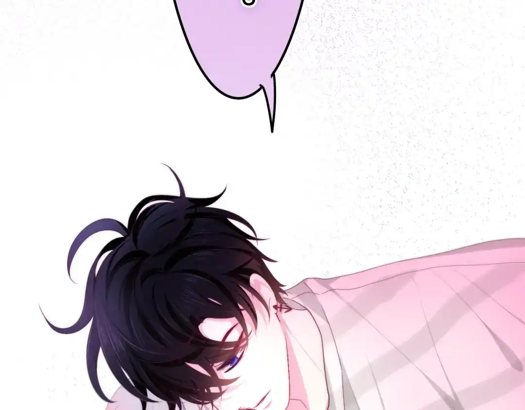 《六月的不期而遇-《六月的不可思议系列》》第41话 告白之冷猫 第170页