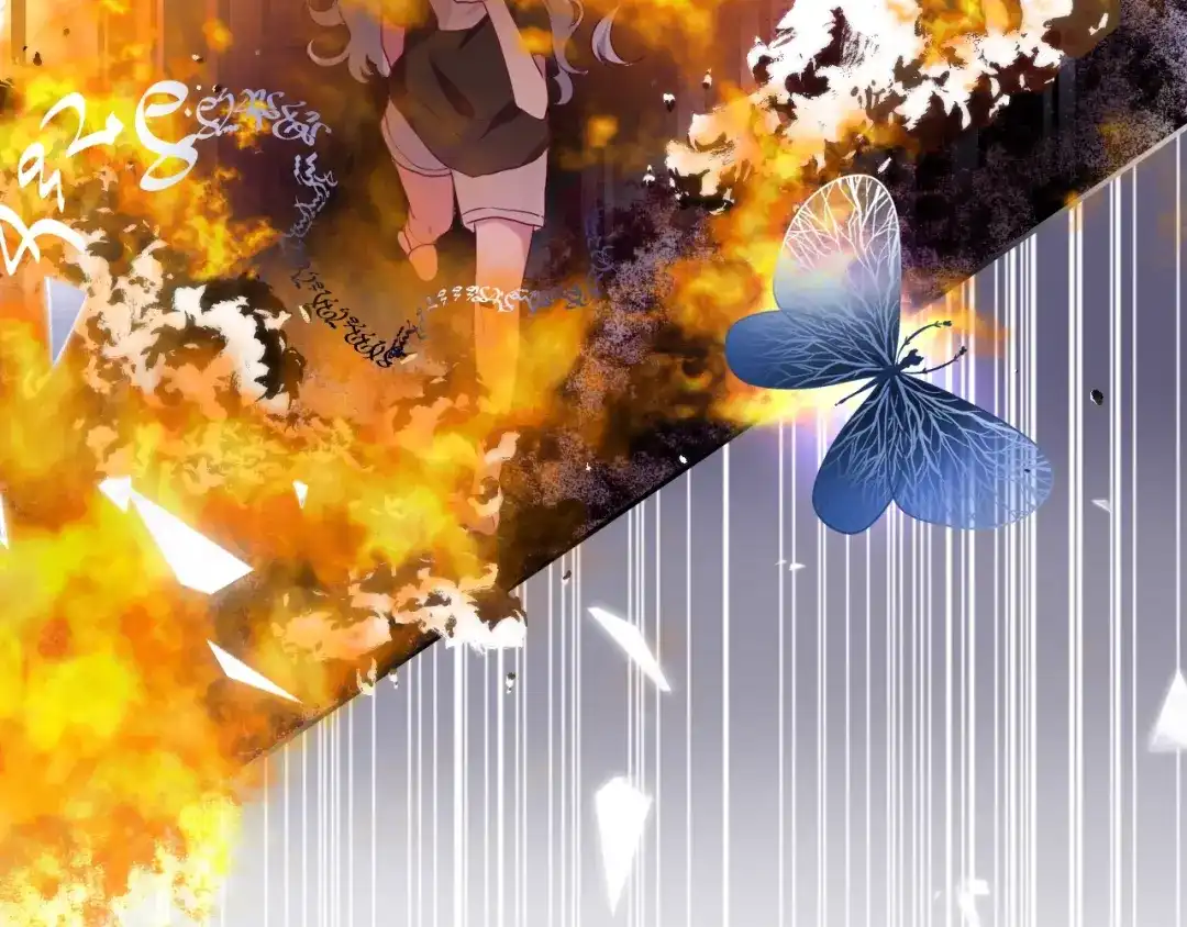《六月的不期而遇-《六月的不可思议系列》》MONSTER沉默野兽的温度 第11页