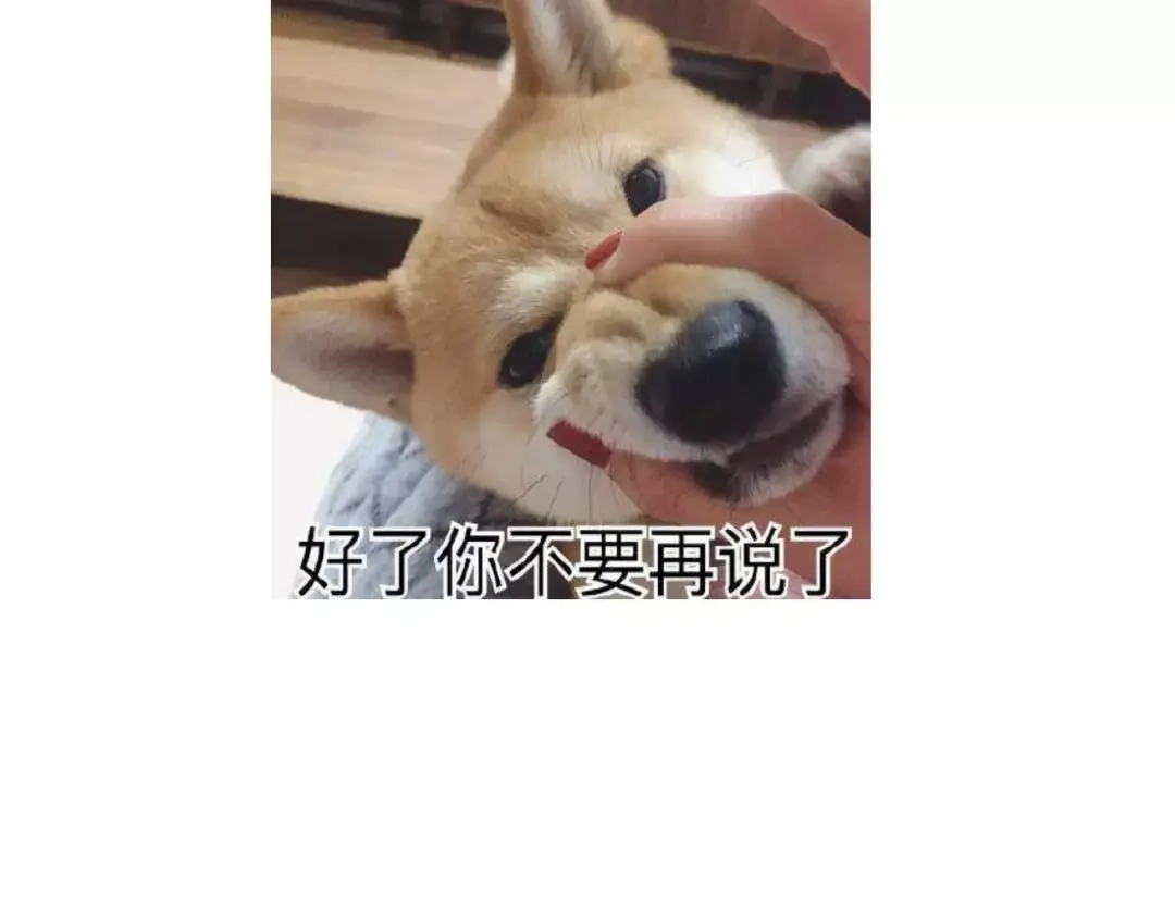 《六月的不期而遇-《六月的不可思议系列》》第11话 她的出现 第139页