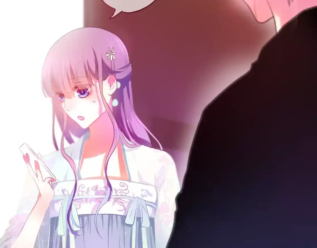 《六月的不期而遇-《六月的不可思议系列》》第11话 她的出现 第61页