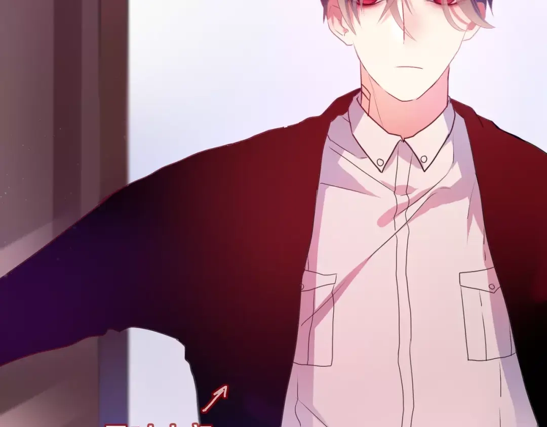 《六月的不期而遇-《六月的不可思议系列》》第11话 她的出现 第47页