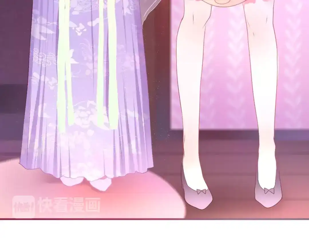《六月的不期而遇-《六月的不可思议系列》》第11话 她的出现 第95页