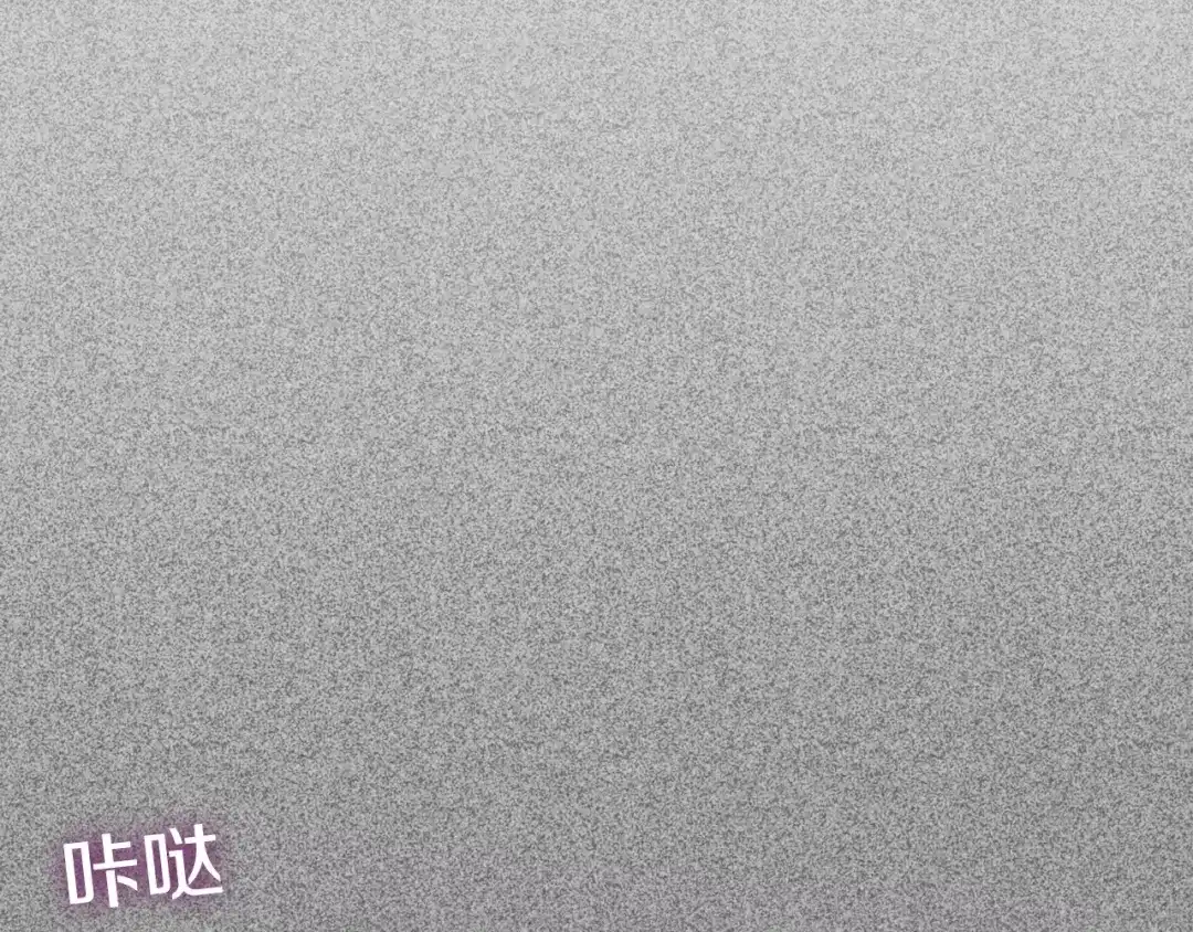 《六月的不期而遇-《六月的不可思议系列》》第11话 她的出现 第45页