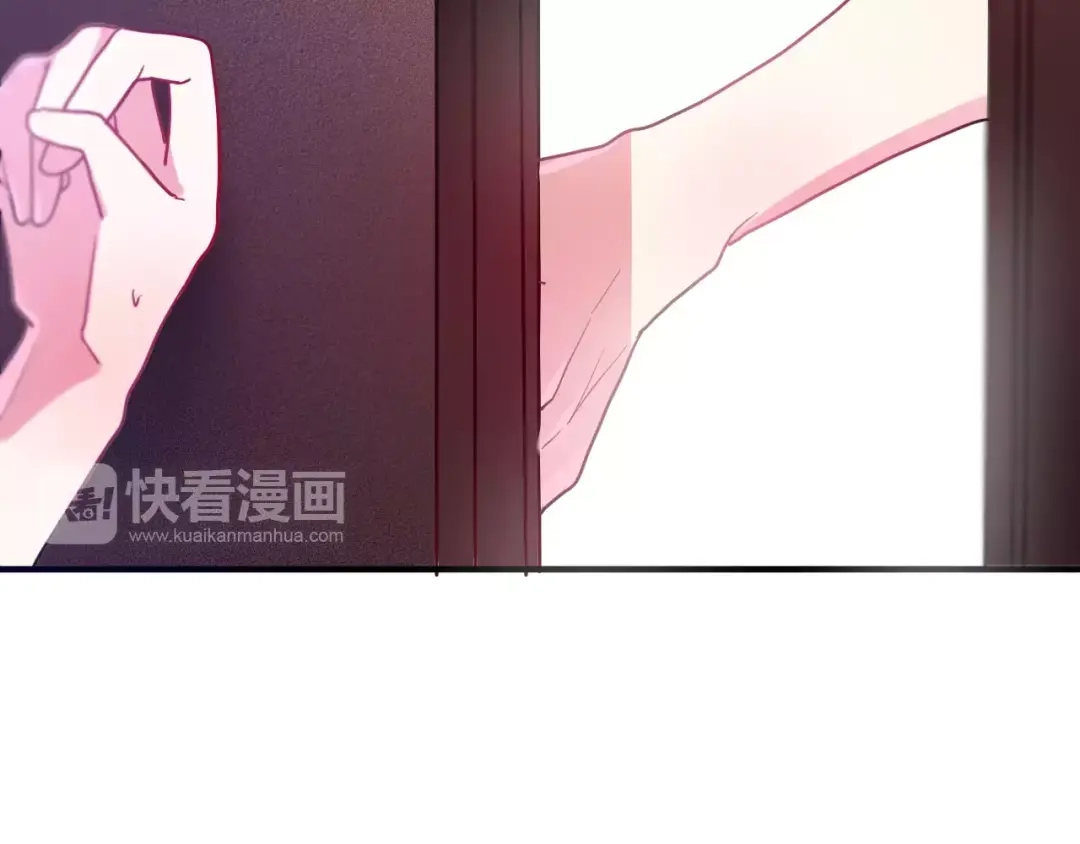 《六月的不期而遇-《六月的不可思议系列》》第13话 抓紧你 第63页