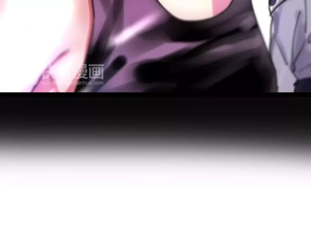 《六月的不期而遇-《六月的不可思议系列》》第13话 抓紧你 第116页