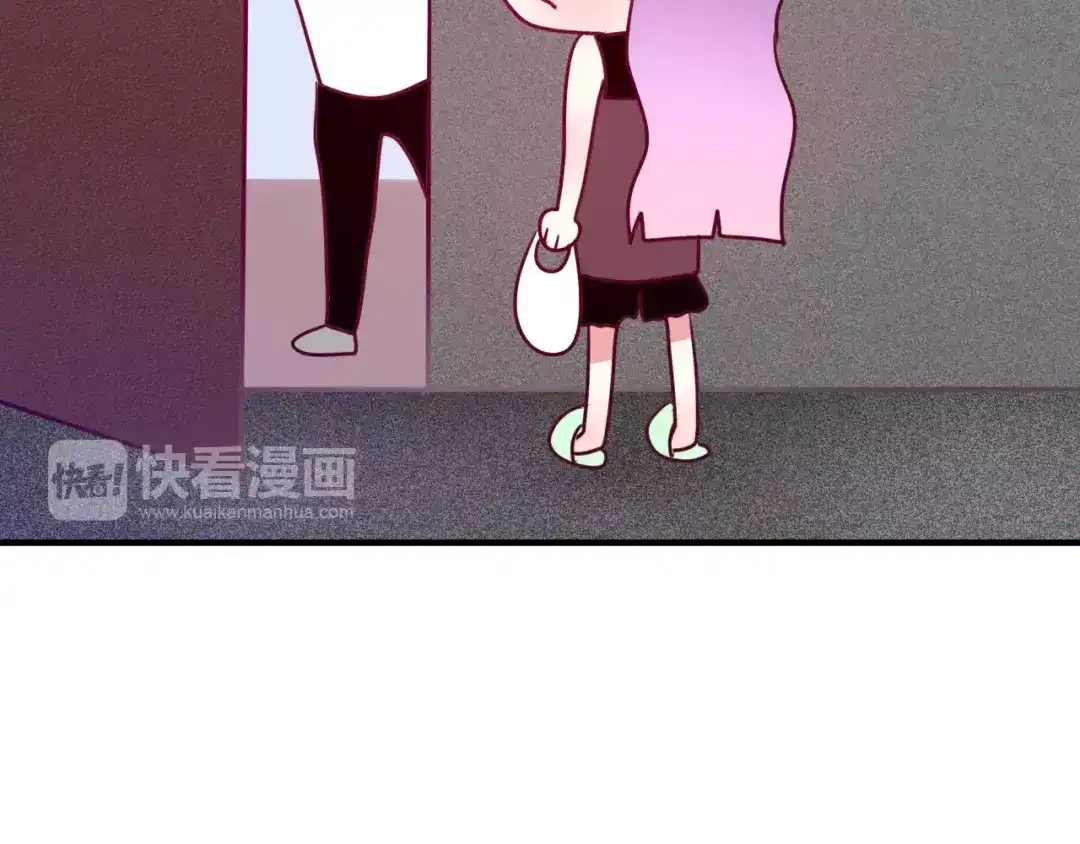 《六月的不期而遇-《六月的不可思议系列》》第14话 把持不住 第46页