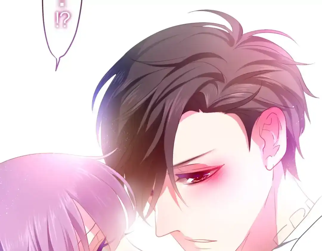《六月的不期而遇-《六月的不可思议系列》》第14话 把持不住 第101页