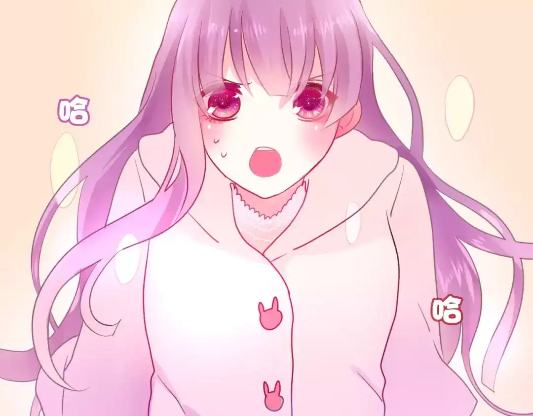 《六月的不期而遇-《六月的不可思议系列》》第15话 不属于我的温柔 第31页