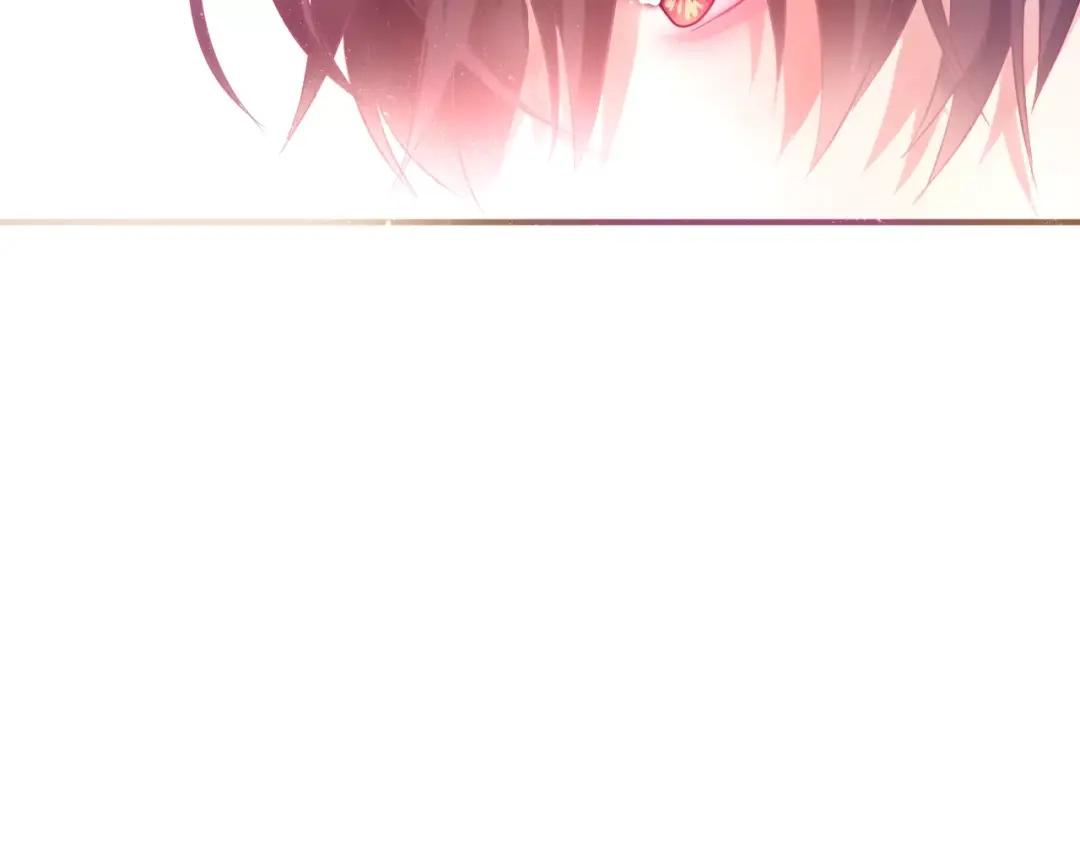 《六月的不期而遇-《六月的不可思议系列》》第15话 不属于我的温柔 第81页