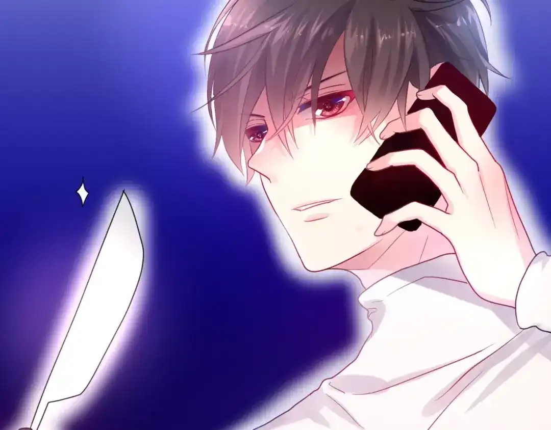 《六月的不期而遇-《六月的不可思议系列》》第15话 不属于我的温柔 第69页