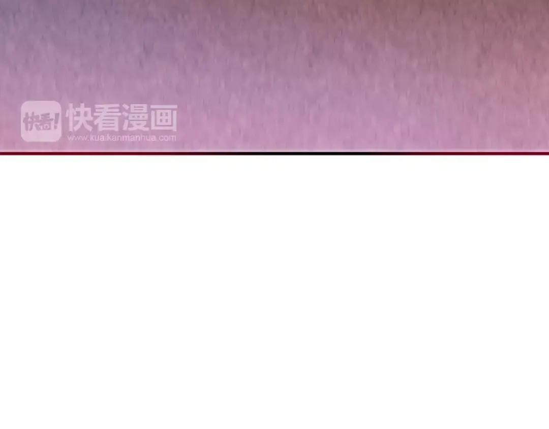 《六月的不期而遇-《六月的不可思议系列》》第15话 不属于我的温柔 第159页