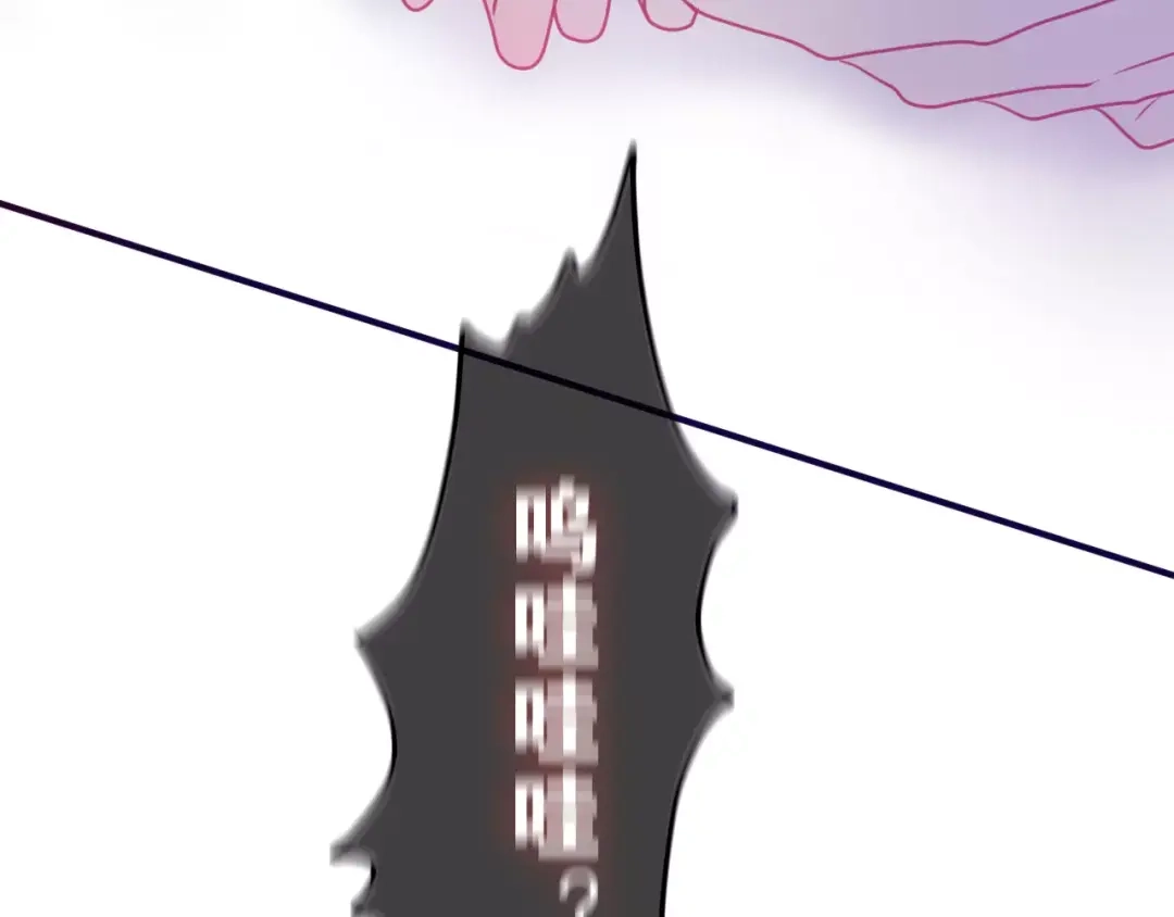 《六月的不期而遇-《六月的不可思议系列》》第15话 不属于我的温柔 第134页