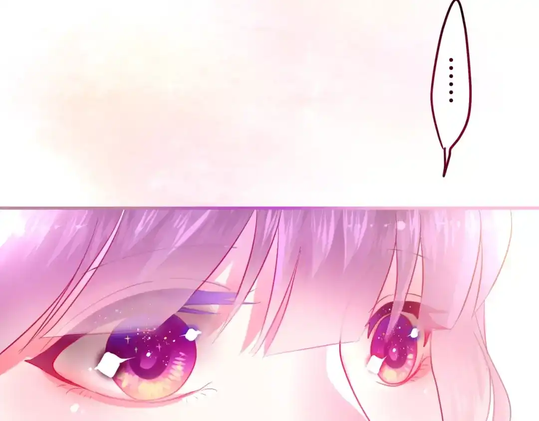 《六月的不期而遇-《六月的不可思议系列》》第15话 不属于我的温柔 第99页
