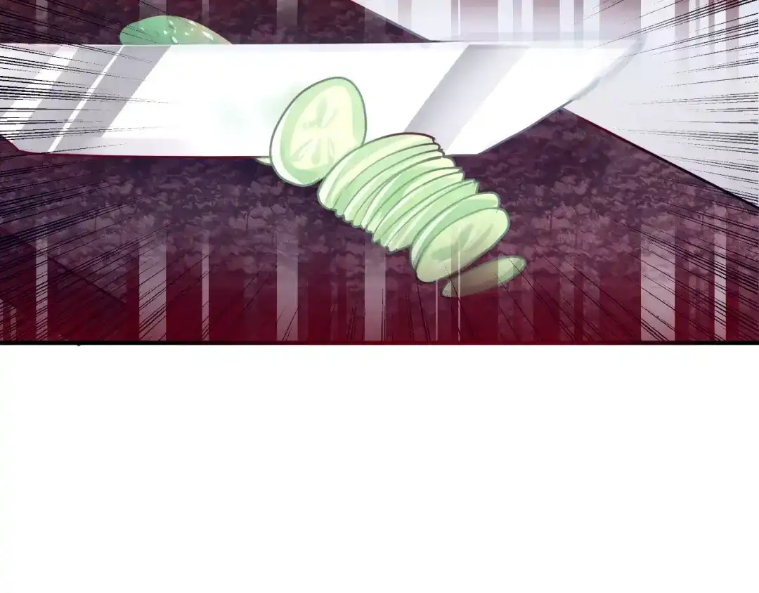 《六月的不期而遇-《六月的不可思议系列》》第15话 不属于我的温柔 第66页