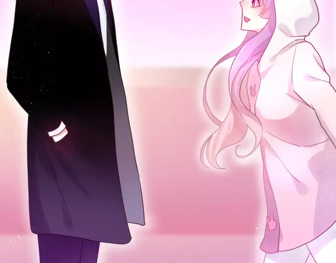 《六月的不期而遇-《六月的不可思议系列》》第15话 不属于我的温柔 第51页