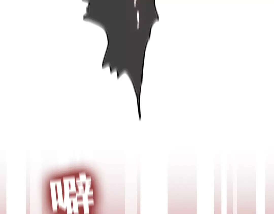 《六月的不期而遇-《六月的不可思议系列》》第15话 不属于我的温柔 第135页