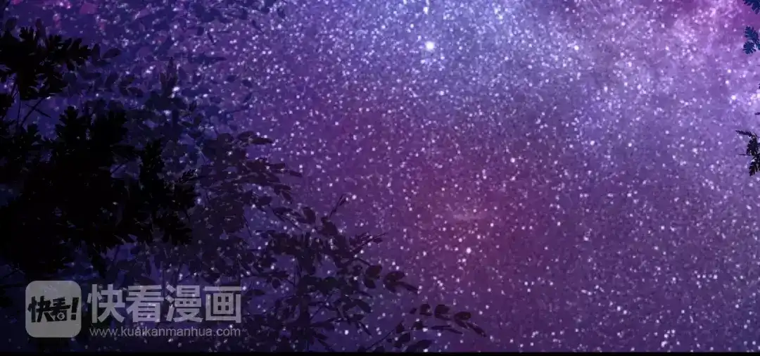 《六月的不期而遇-《六月的不可思议系列》》第16话 10秒拥抱 第17页