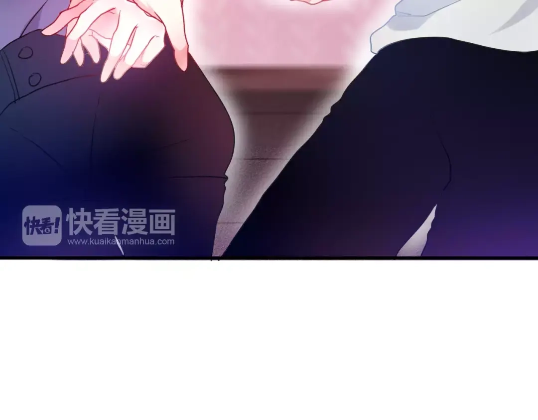 《六月的不期而遇-《六月的不可思议系列》》第16话 10秒拥抱 第7页