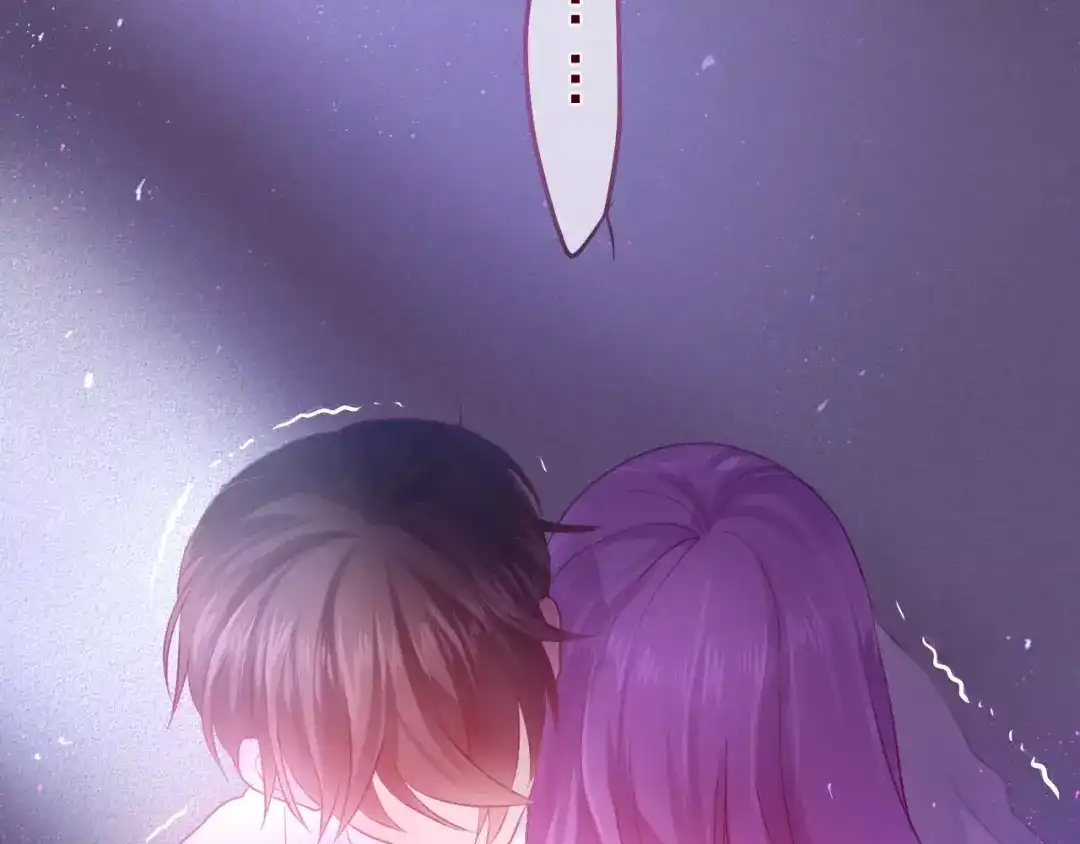 《六月的不期而遇-《六月的不可思议系列》》第16话 10秒拥抱 第59页