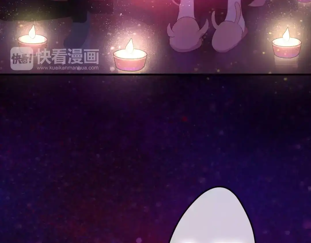 《六月的不期而遇-《六月的不可思议系列》》第16话 10秒拥抱 第106页