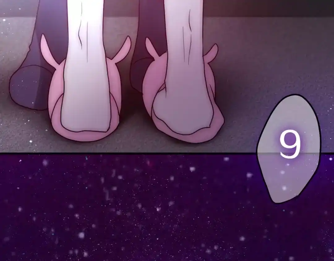 《六月的不期而遇-《六月的不可思议系列》》第16话 10秒拥抱 第76页