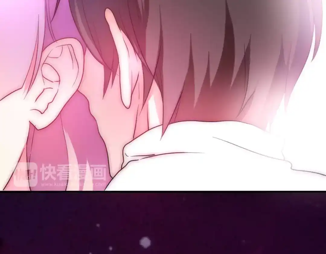 《六月的不期而遇-《六月的不可思议系列》》第16话 10秒拥抱 第83页