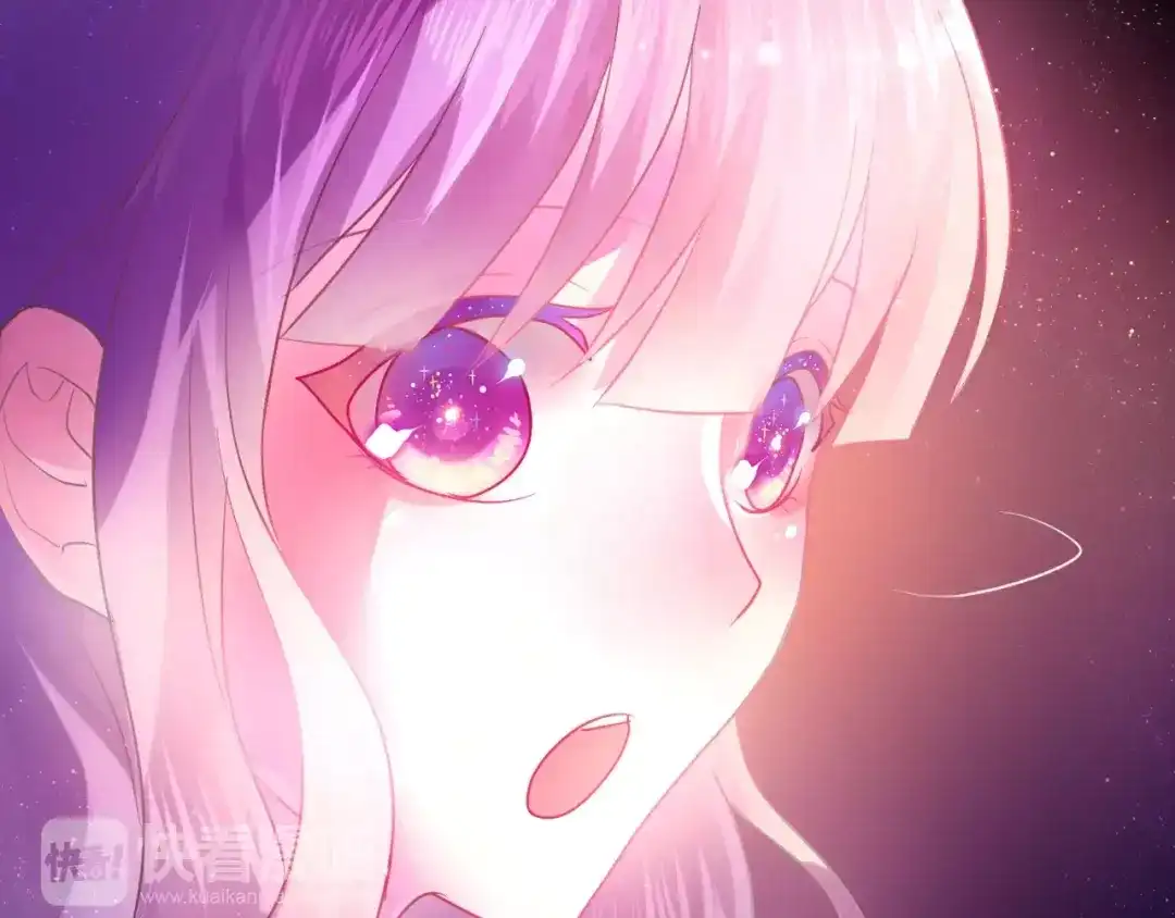 《六月的不期而遇-《六月的不可思议系列》》第17话 秘密 第3页