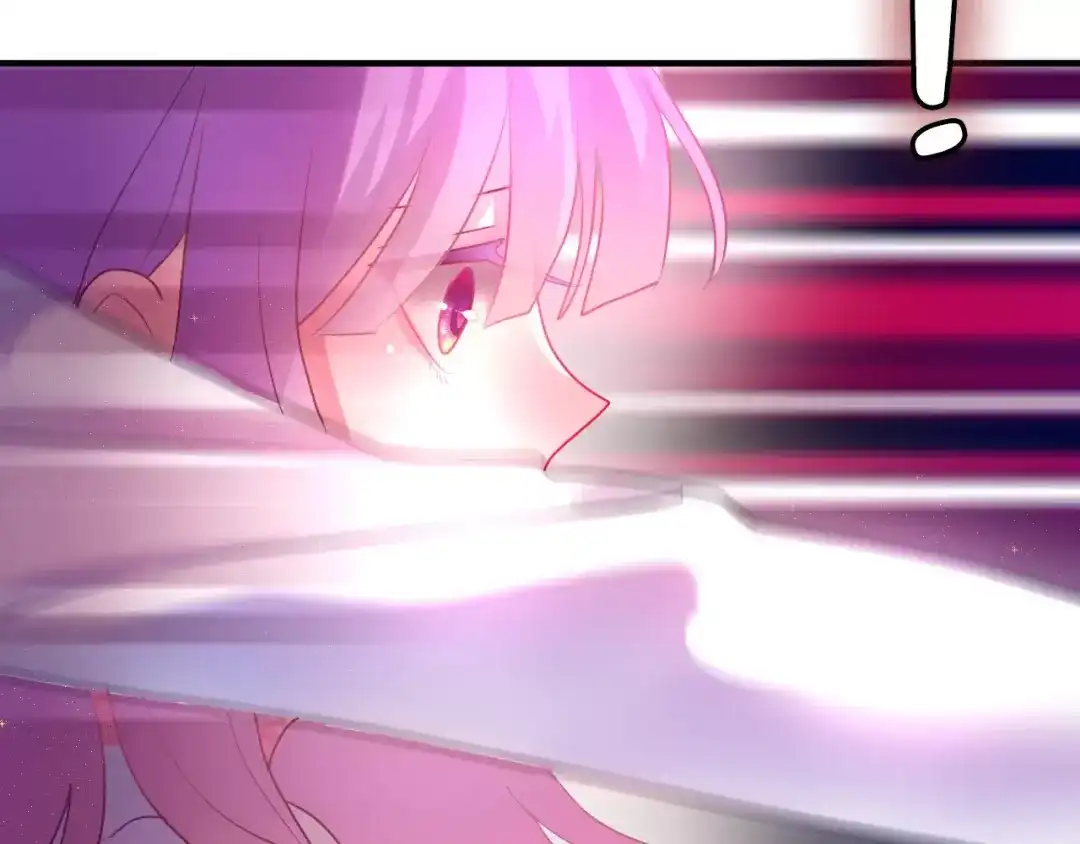 《六月的不期而遇-《六月的不可思议系列》》第17话 秘密 第71页