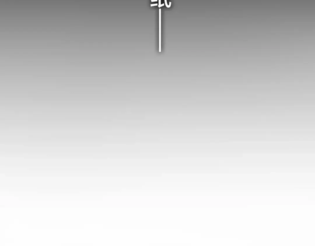 《六月的不期而遇-《六月的不可思议系列》》第17话 秘密 第58页