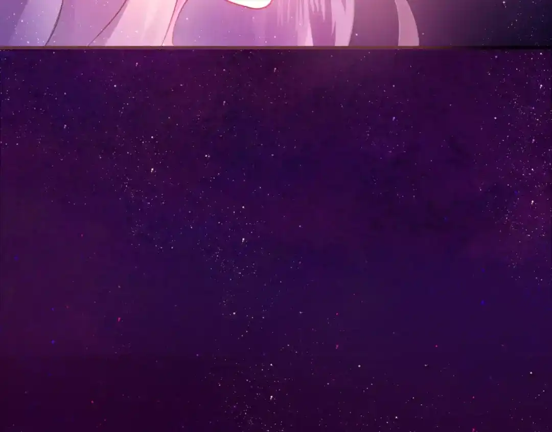 《六月的不期而遇-《六月的不可思议系列》》第17话 秘密 第4页