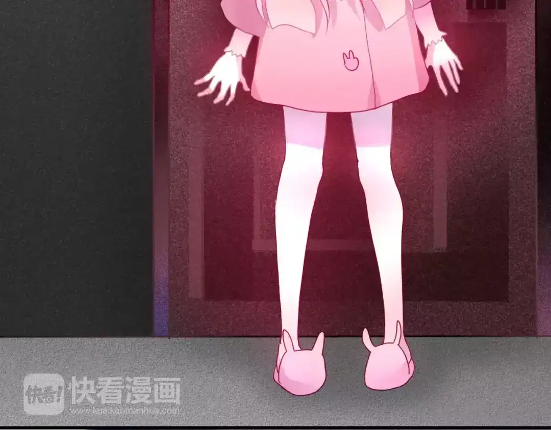 《六月的不期而遇-《六月的不可思议系列》》第17话 秘密 第87页