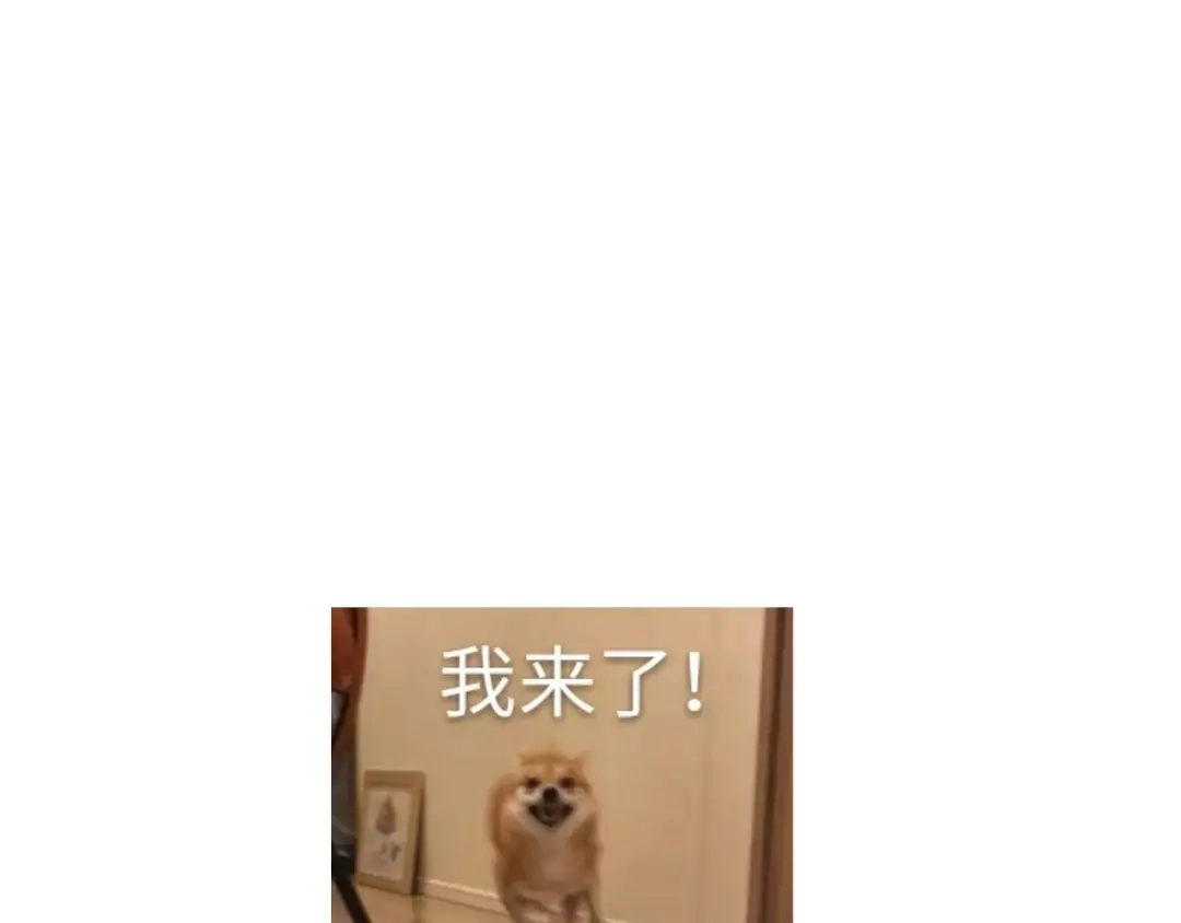 《六月的不期而遇-《六月的不可思议系列》》第17话 秘密 第115页
