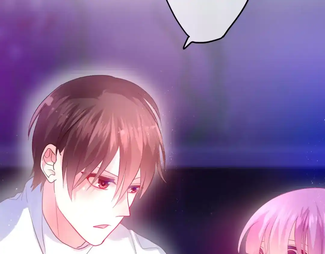 《六月的不期而遇-《六月的不可思议系列》》第17话 秘密 第47页