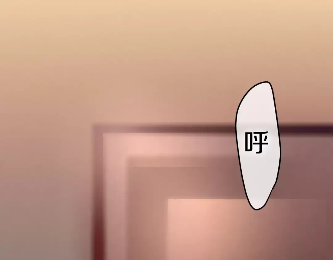 《六月的不期而遇-《六月的不可思议系列》》第17话 秘密 第99页