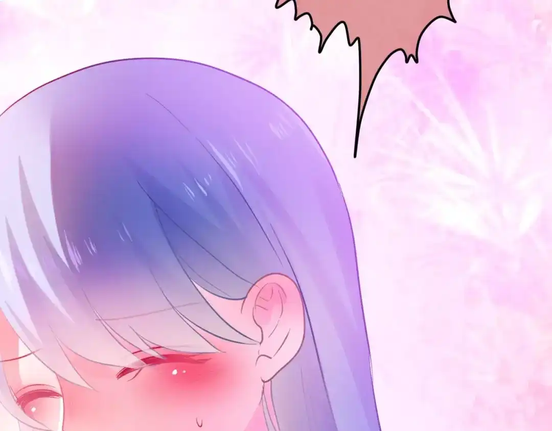《六月的不期而遇-《六月的不可思议系列》》第18话 无可救药的喜欢你 第45页